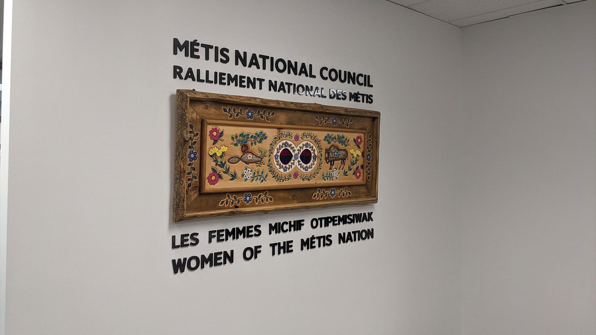 Media Poster