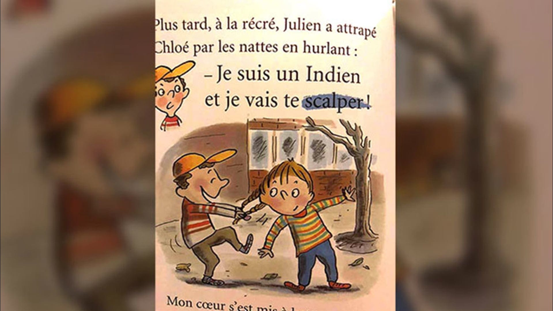 Media Poster