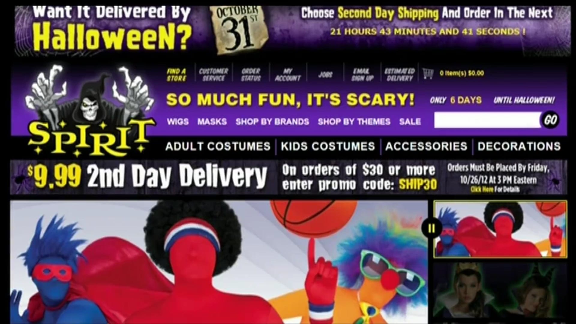 Media Poster