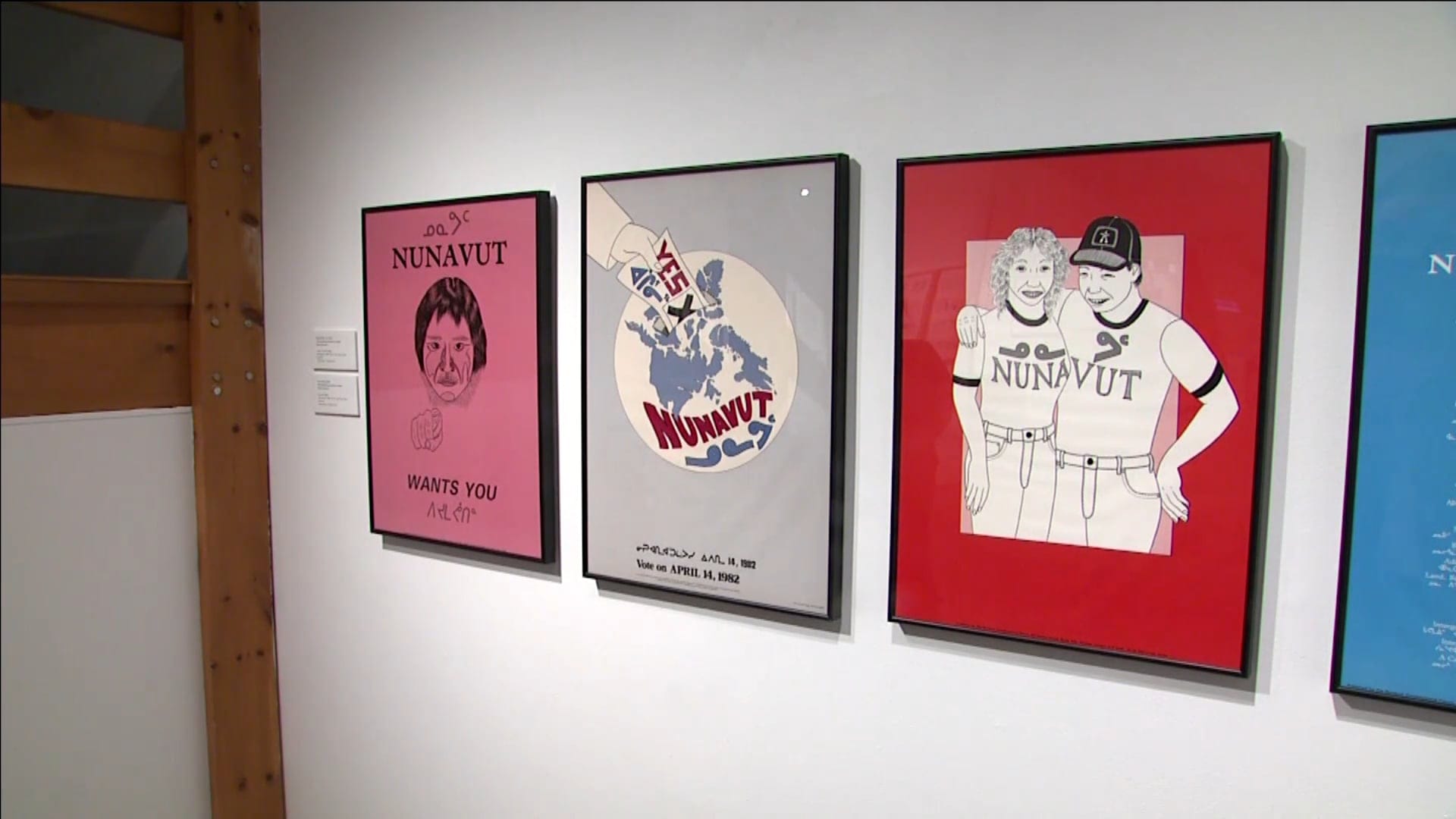 Media Poster