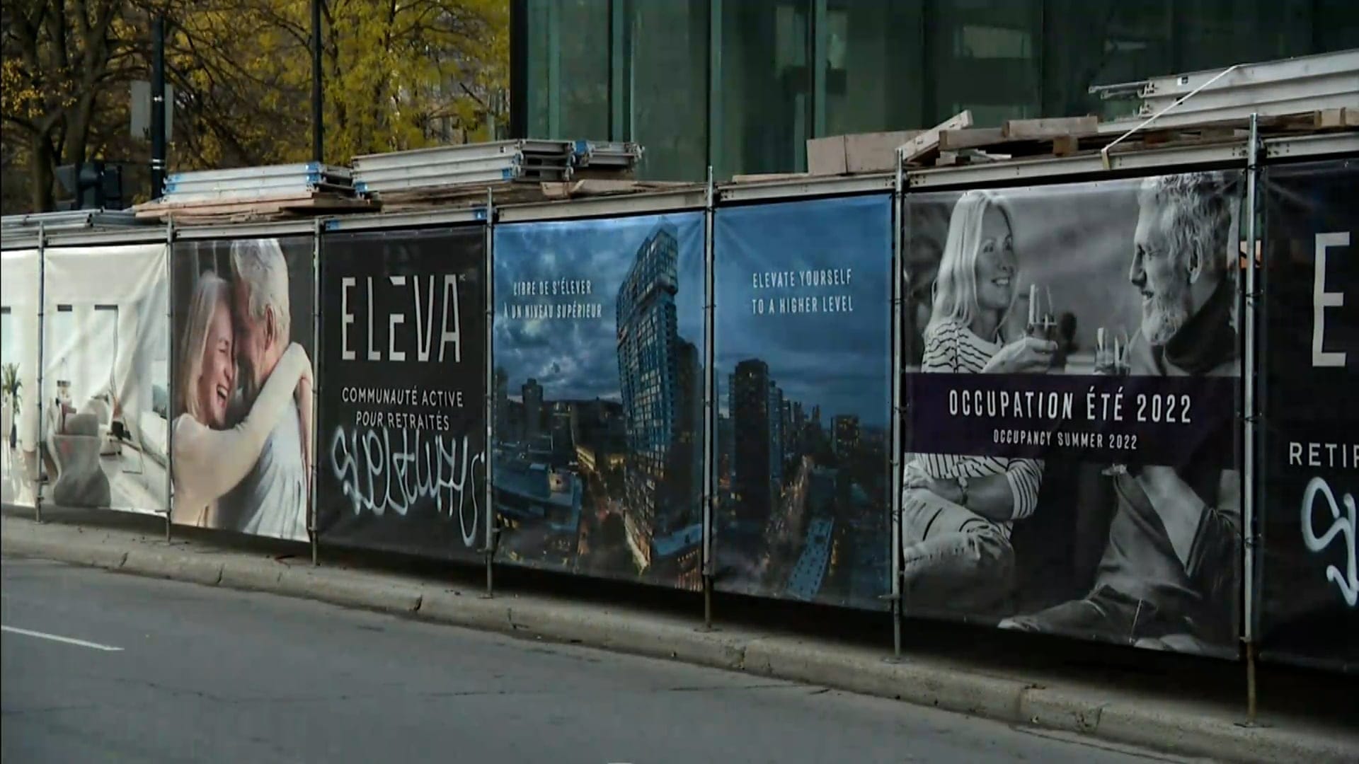 Media Poster