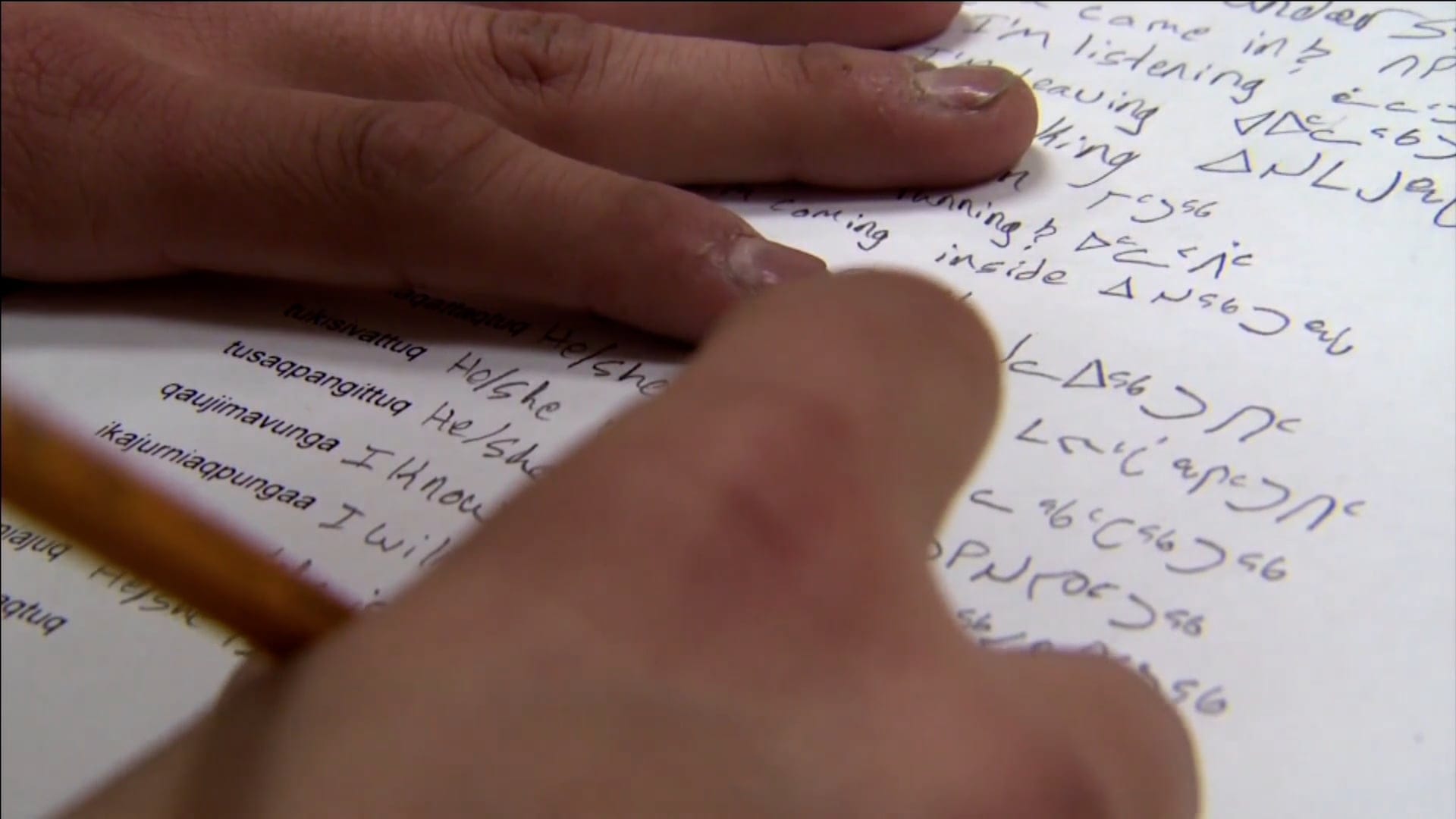 Media Poster