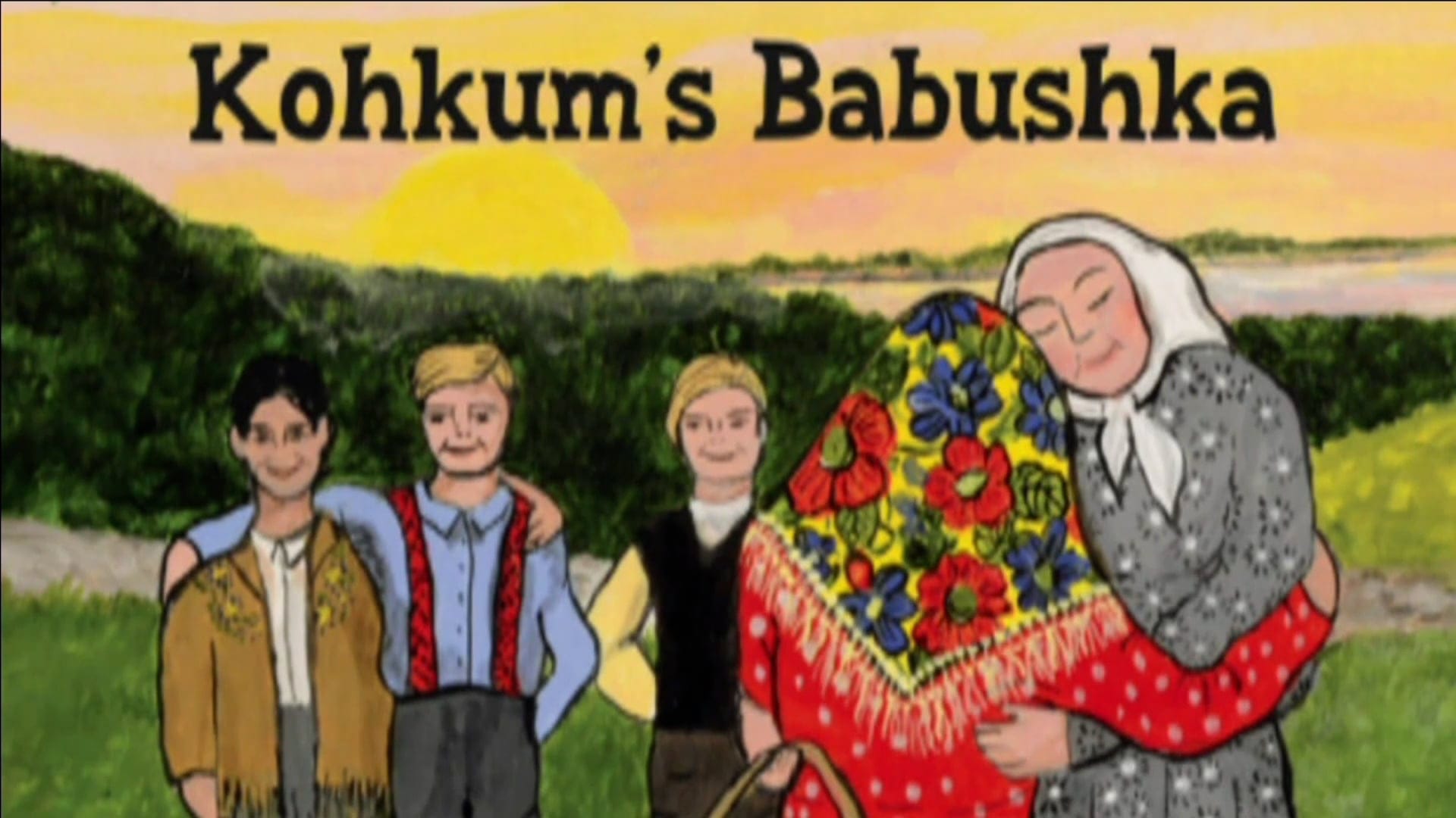 Media Poster
