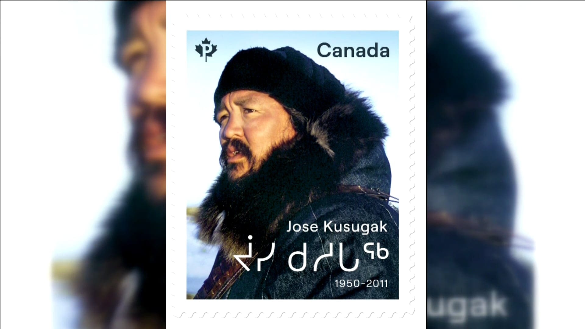 Media Poster