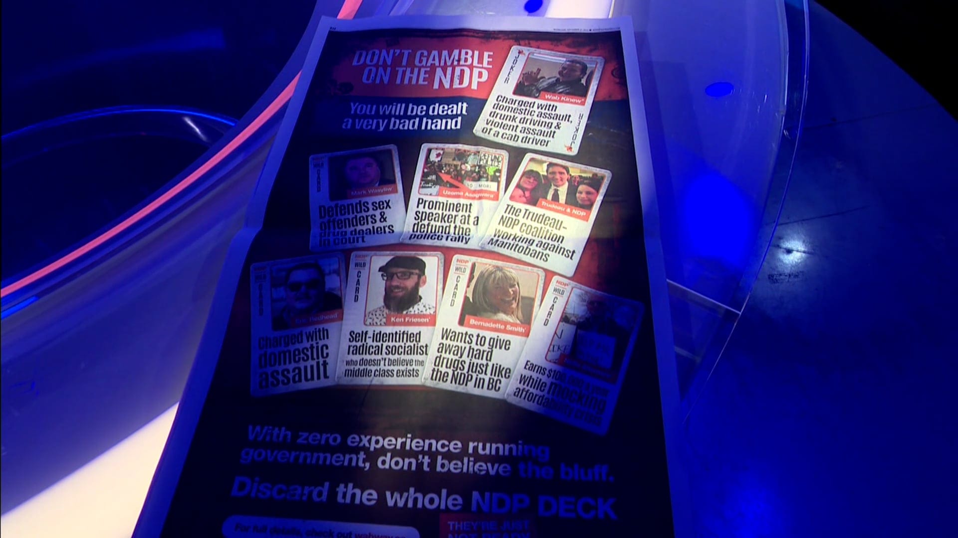 Media Poster