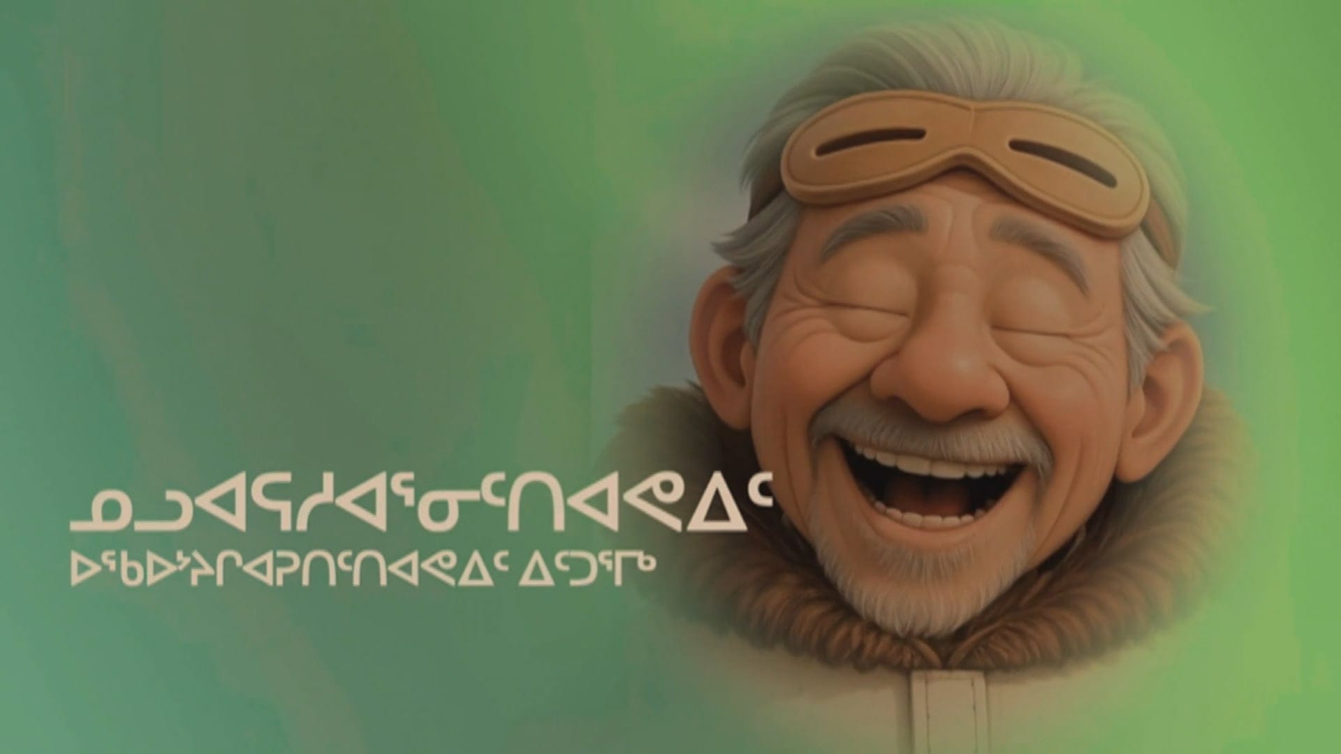 Media Poster