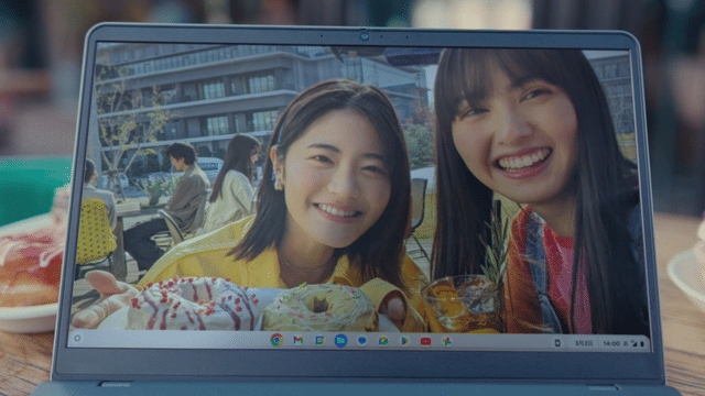CHROMEBOOK - Quickshare (30s)