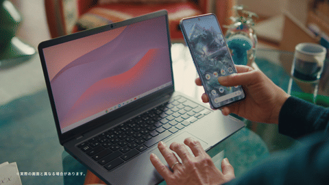 CHROMEBOOK - Smartlock (30s)