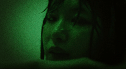 AYA GLOOMY - Turn Off