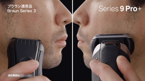 BRAUN - Shaving Report