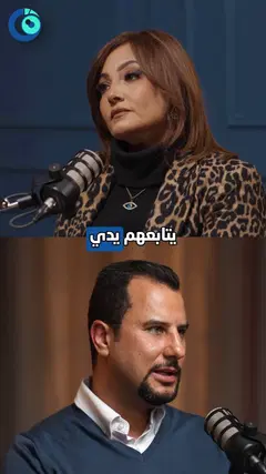 أثر الذكاء الاصطناعي على طب العيون