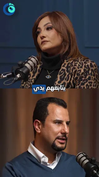 أثر الذكاء الاصطناعي على طب العيون