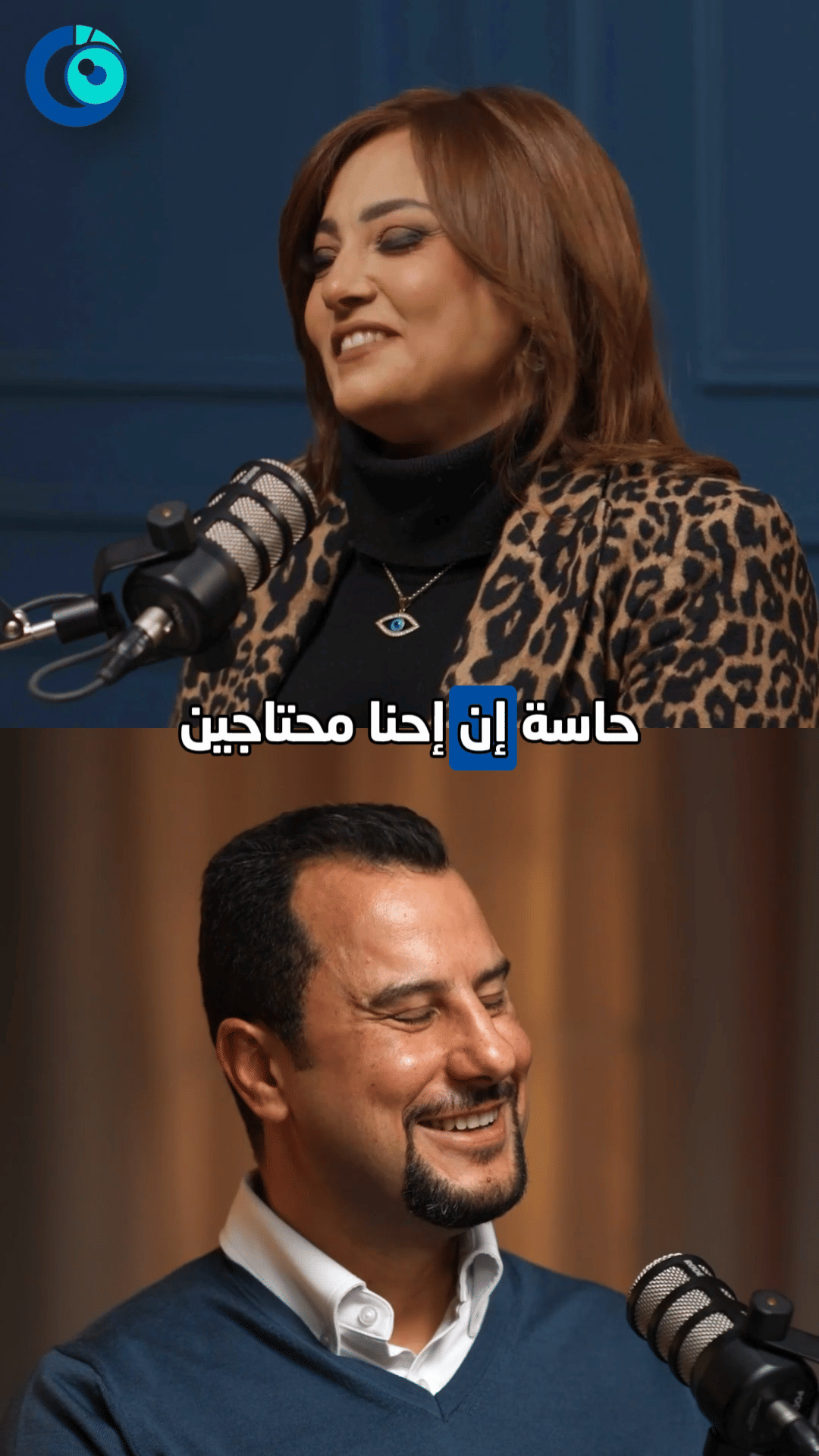 د. أحمد شعراوي × بشرى | هل سيساعد الروبوت في جراحة العيون؟