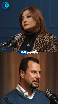 د. أحمد شعراوي × بشرى | الذكاء الاصطناعي في جراحة العيون