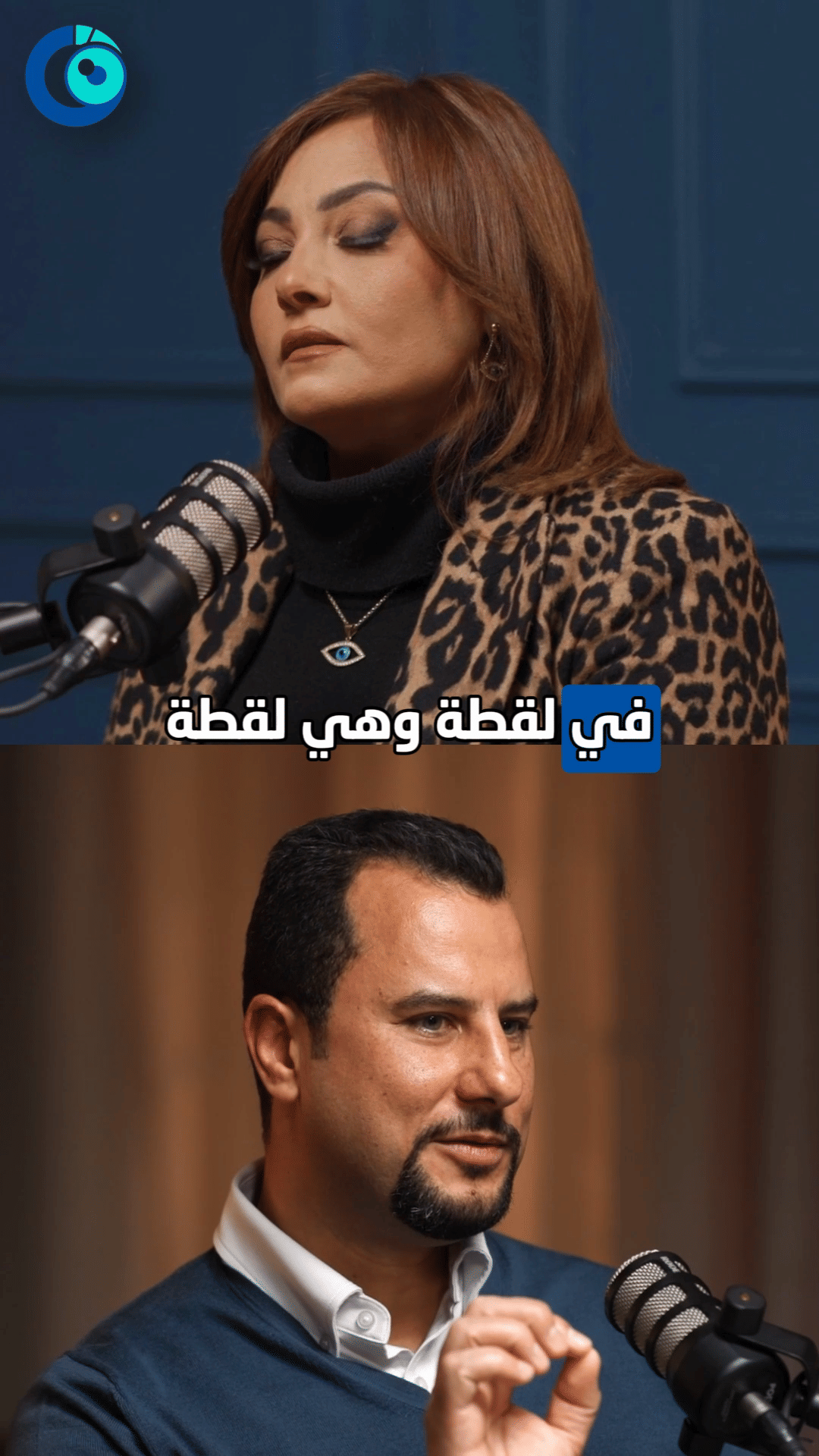 د. أحمد شعراوي × بشرى | متى تتخذ قرار التدخل الجراحي؟