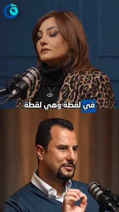 د. أحمد شعراوي × بشرى | متى تتخذ قرار التدخل الجراحي؟