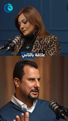 د. أحمد شعراوي × بشرى | من دكتور العيلة إلى جراح متخصص