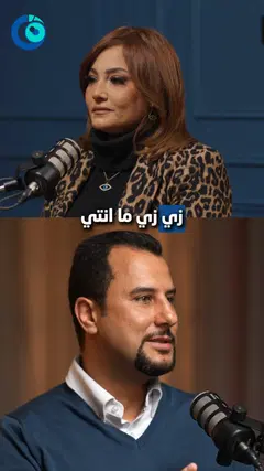 د. أحمد شعراوي × بشرى | لا أحد ينجح وحده — اختيار الفريق