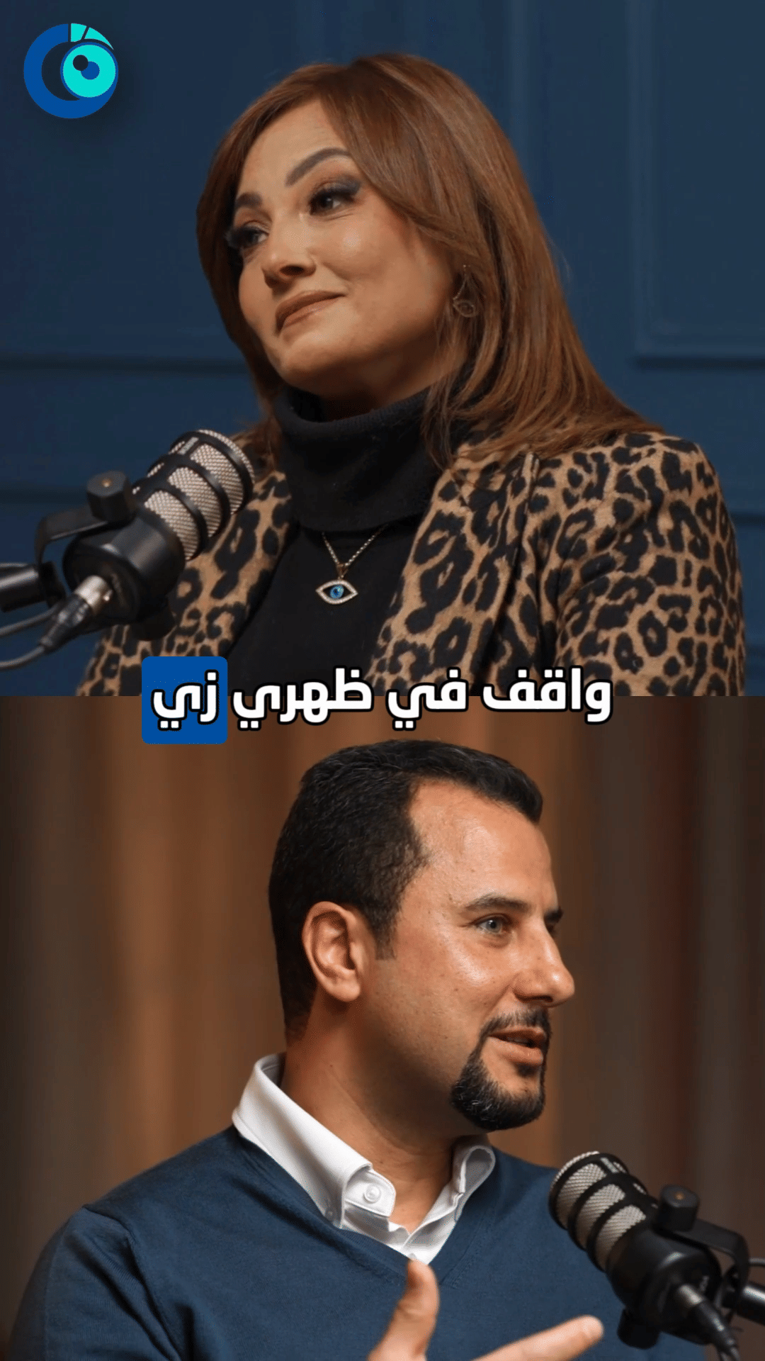 د. أحمد شعراوي × بشرى | ما تعلمه وما علّمه في أمريكا