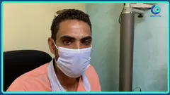 رأي مريض من الفيوم — زراعة القرنية بعد ورم وإصابة