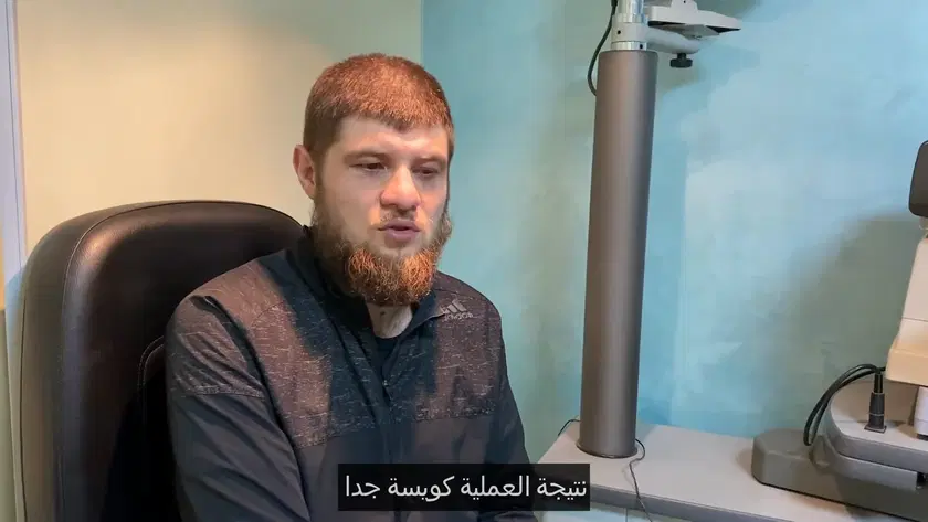 Superficial Transplant for Keratoconus — Russian Patient