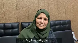 زراعة القرنية الخلفية (DMEK) — بدون غرز