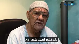 زراعة القرنية الخلفية البطانية بتقنية DMEK