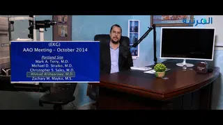 ما هي القرنية والقرنية المخروطية؟ — سلسلة د. شعراوي