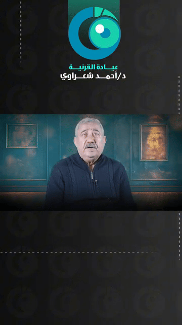 Media Poster