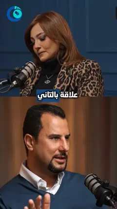 تطور جراحة القرنية من الماضي إلى الحاضر