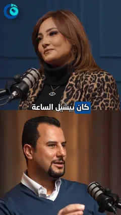 لماذا تصبح جراحة القرنية نقطة تحول في حياة المريض؟
