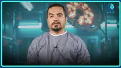 رأي مريض — علاج قصر النظر الشديد بالعدسات داخل العين