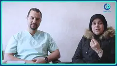 رأي مريضة من العراق — علاج مشاكل القرنية وتحسن الرؤية