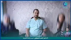 من غرفة العمليات — علاج القرنية بتقنية الفيمتوليزر