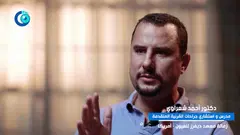 لماذا تخصص جراحة القرنية يستحق اهتمامك الطبي؟