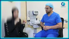 رأي مريضة — زراعة القرنية ورؤية واضحة بعد العملية