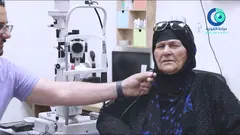 رأي مريضة من العراق — جراحة القرنية الدقيقة بنجاح