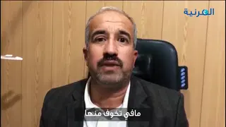رأي مريض من العراق — زراعة القرنية السطحية
