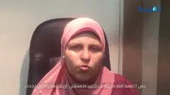 رأي مريضة — زراعة القرنية السطحي وتحسن الرؤية