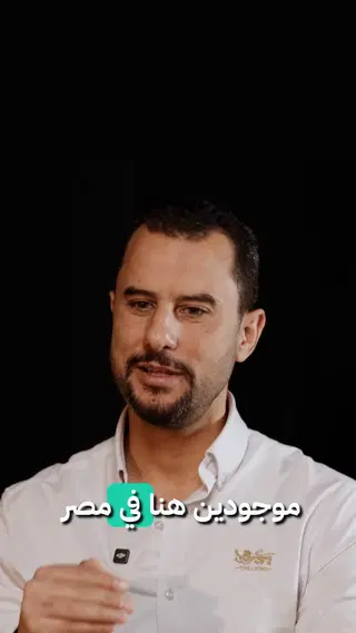 شخصيات أثرت في دكتور أحمد شعراوي
