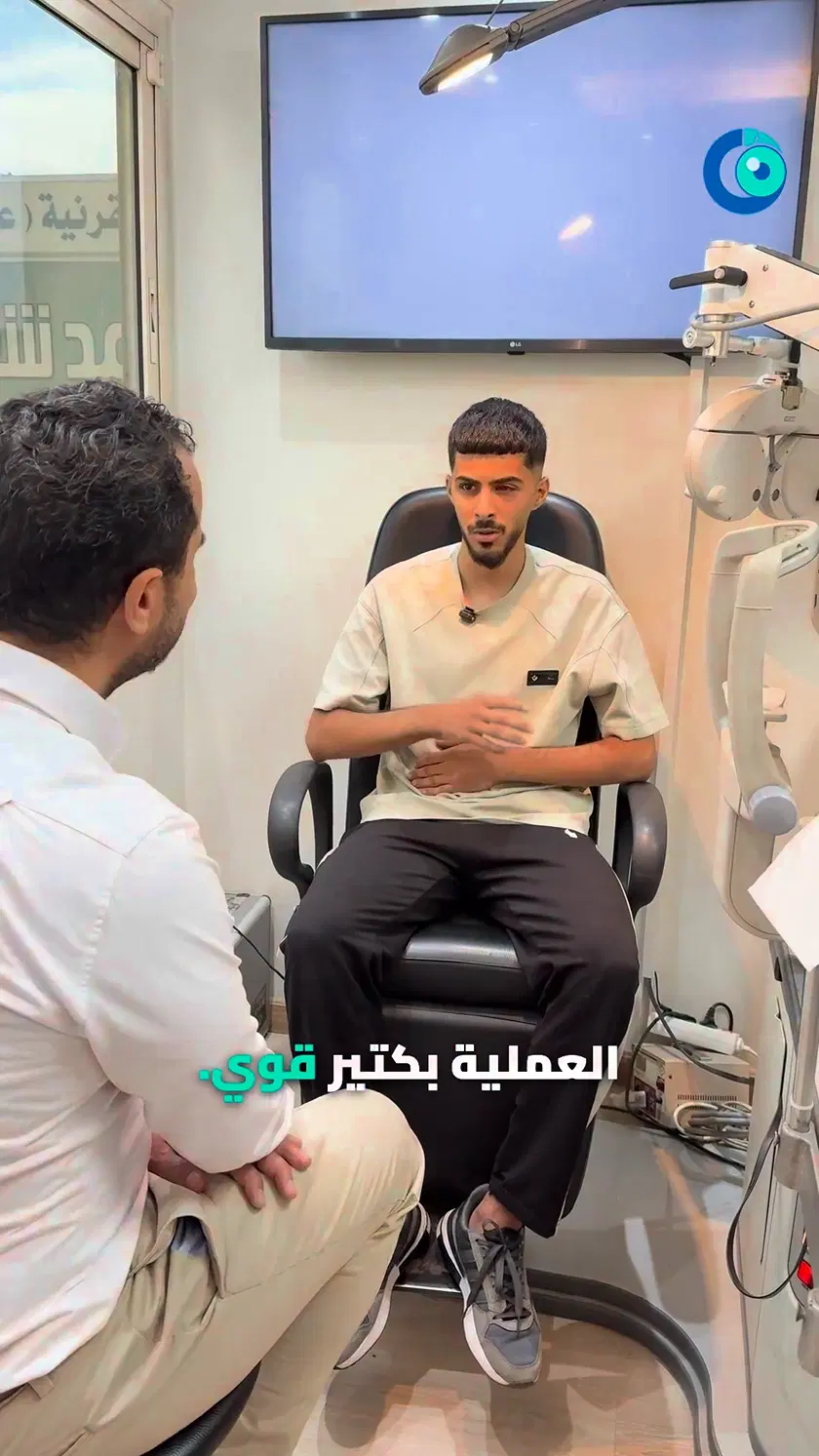 A patient from Libya nine days after a partial corneal transplant (DALK)