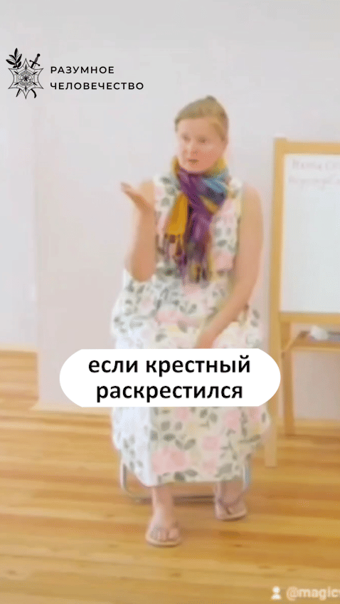 Media Poster