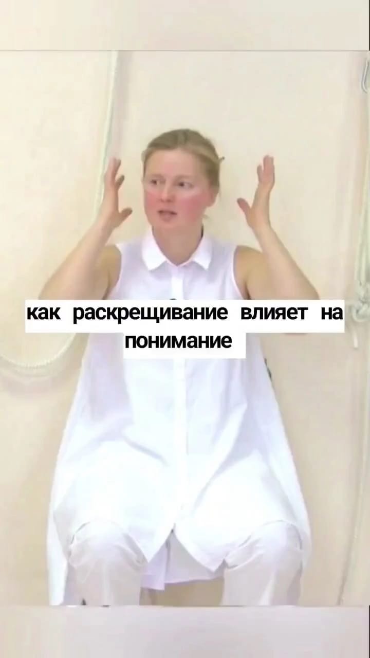 Media Poster