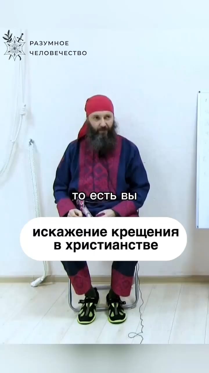 Media Poster