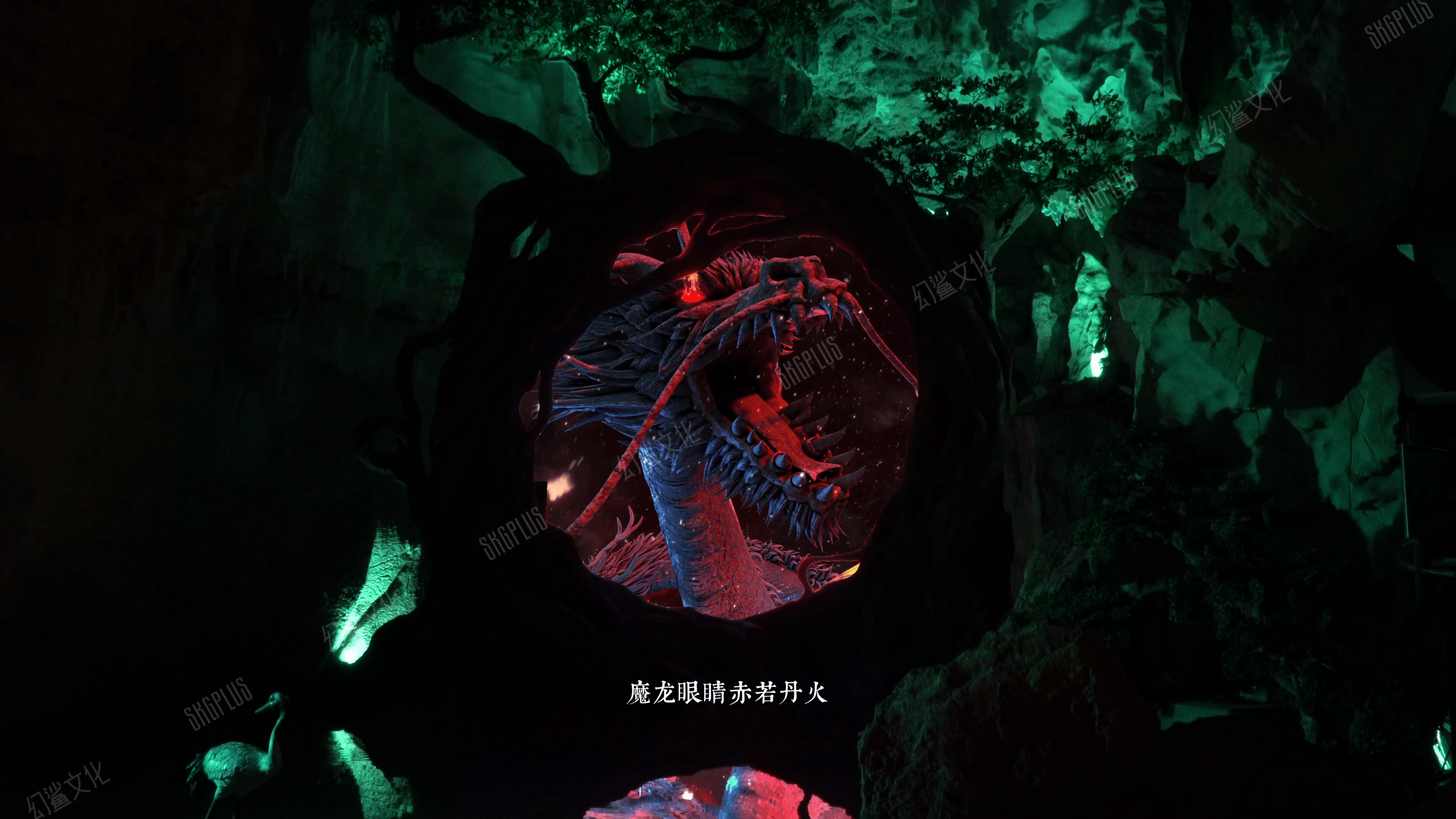 Media Poster