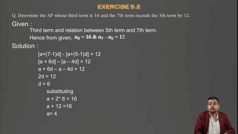 AP Q16.mp4