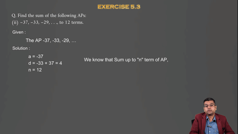 AP - 5.3 Q1 (a).mp4