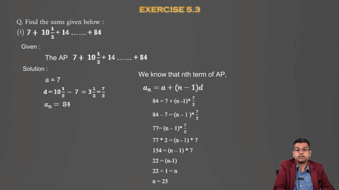 AP - 5.3 Q2 (a).mp4