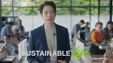 Betagro - Core values
