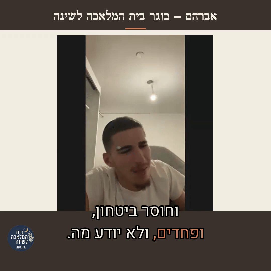 Media Poster